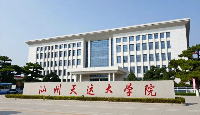 行业资讯在网页设计中的适用条件与选择依据